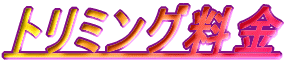 g~O