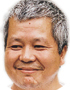 鹿戸　文明