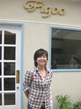 FIGOO オーナー 佐々木啓子さん
